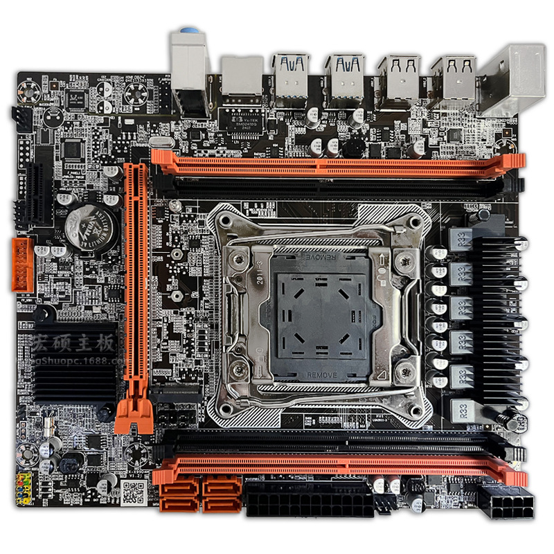 Yeni X99D4M Masaüstü Bilgisaya - E5 2696 V3 incelemesi ve fiyatı