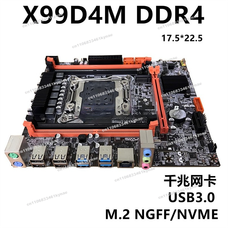 Yeni X99D4M Masaüstü Bilgisaya - E5 2696 V3 incelemesi ve fiyatı