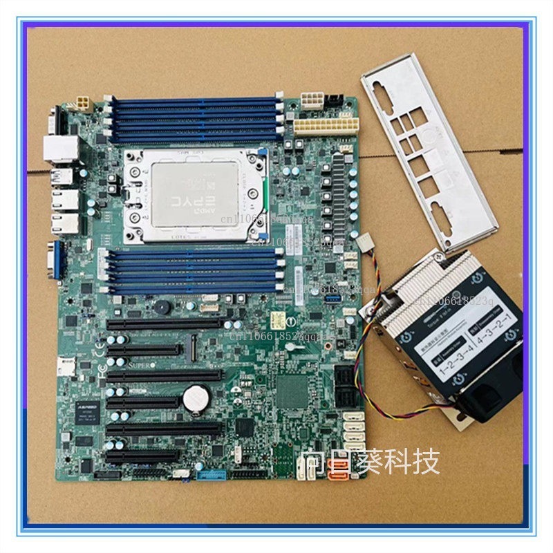 Ultra.micro H11SSL-i H11DSI, T - Gold 6138 incelemesi ve fiyatı